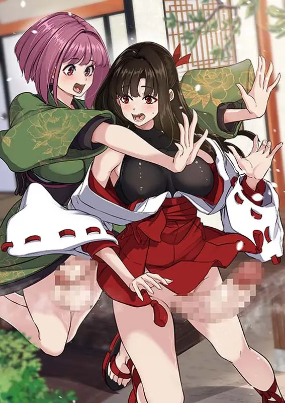 Futanari Jinja wa Otome Ochinpo Soudansho – Episode 2
