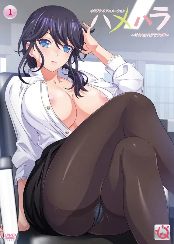 Hamehara: Sore Sekuhara Desu! – Episode 1