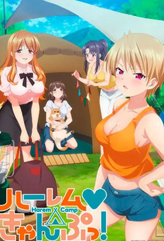Harem Camp! – Episode 8