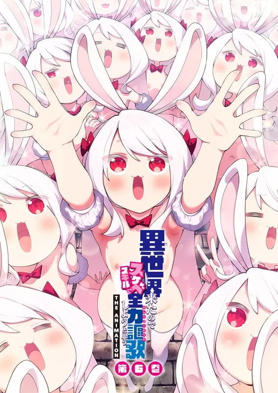 Isekai Kita node Sukebe Skill de Zenryoku Ouka Shiyou to Omou The Animation – Episode 6