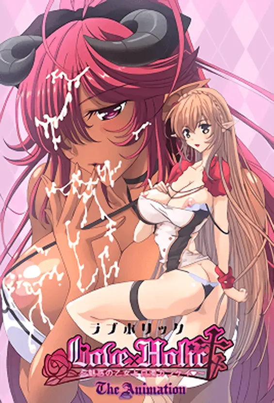 Love x Holic: Miwaku no Otome to Hakudaku Kankei The Animation – Episode 1