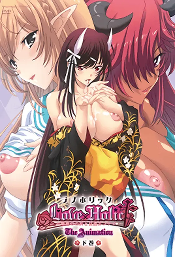 Love x Holic: Miwaku no Otome to Hakudaku Kankei The Animation – Episode 2