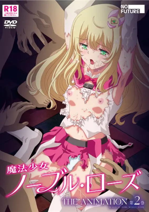Mahou Shoujo Noble Rose The Animation – Episode 2